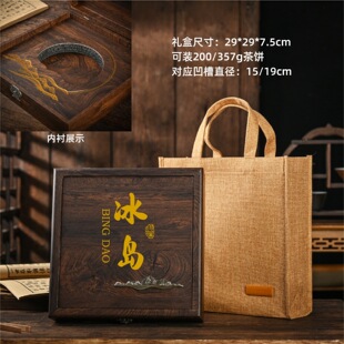 ���u��ľˇ200g��Y��357�˲���b�и����ײ��ն���Y�пպ�