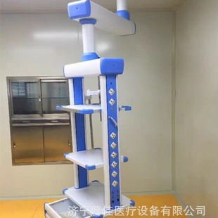 Medical crane suspension bridge manufacturer multi-functional medical column double-arm endoscopic tower anesthesia tower ICU dry and wet separation suspension bridge