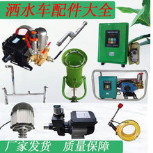 늄���݆��ˮ܇������Fˮ�Þ�ˮ�����x�ıô�ș������늙C������