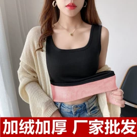 吊带背心;女式T恤;保暖马甲背心