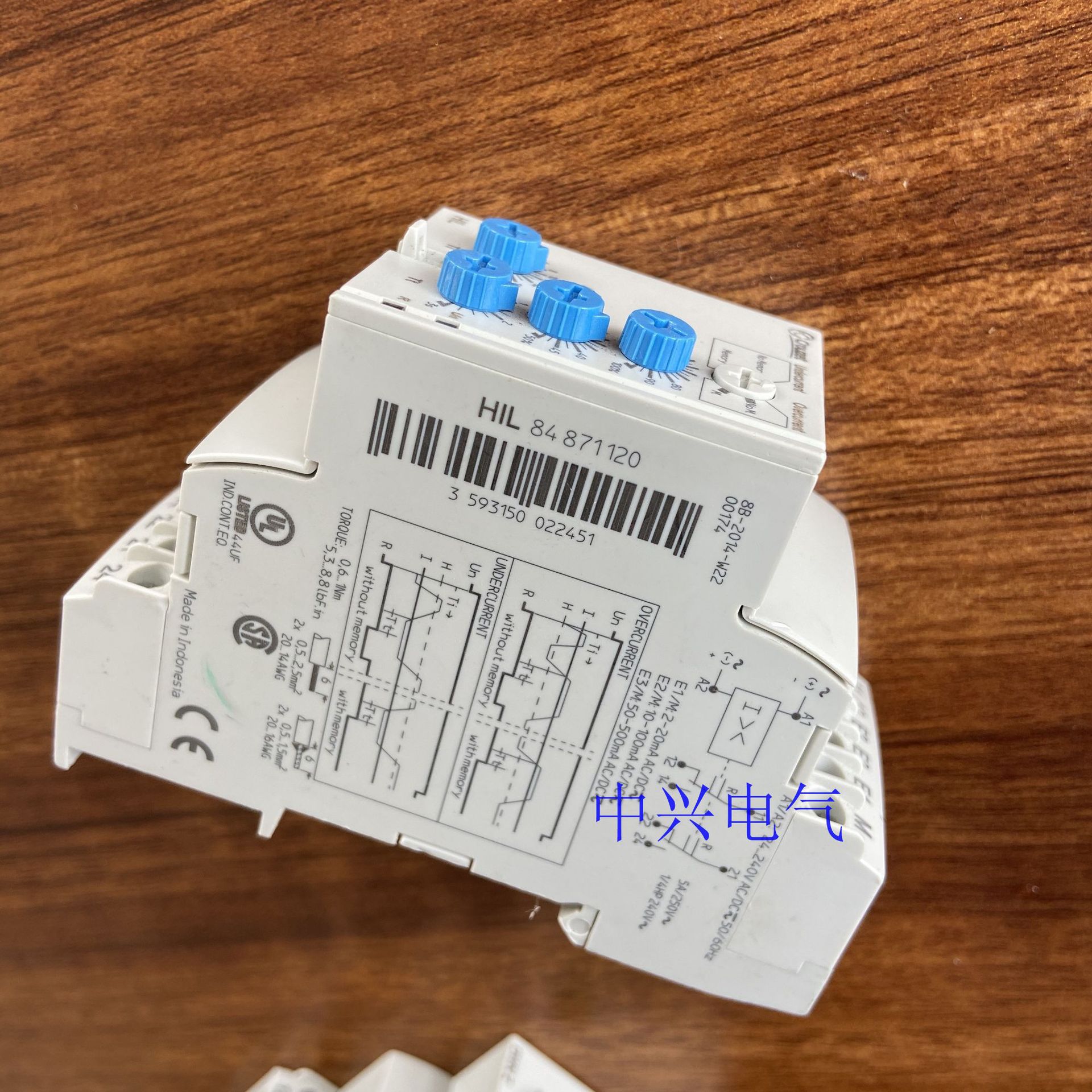 高诺斯继电器HIL HEN 84870710