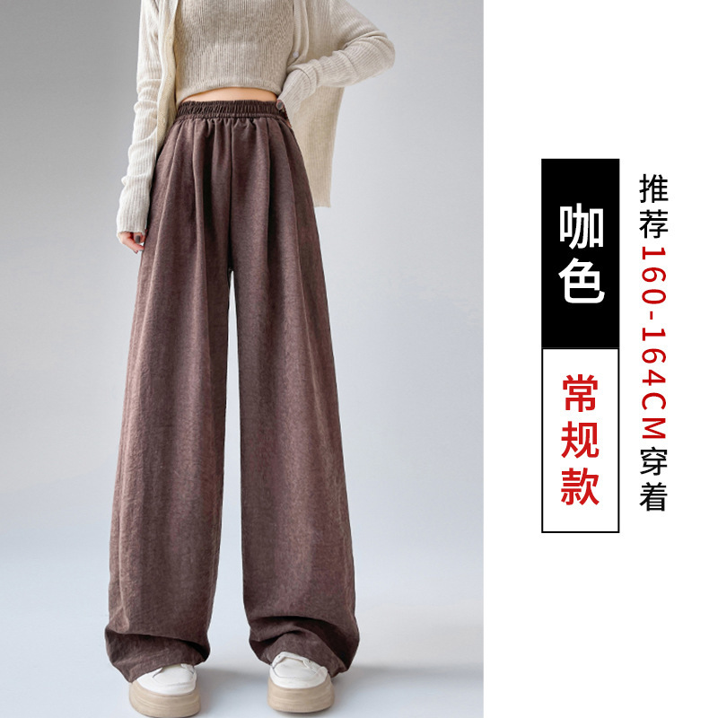 レイジースタイルミルクフウ山本パンツ女性の夏の2025新しいワイドレッグパンツハイウエストプリーツデザインドレープフロアレングスパンツ|undefined
