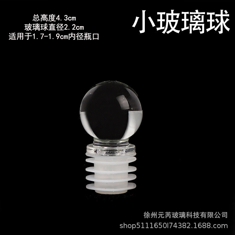 现货批发罗马玻璃香薰瓶50ml-250ml精白料客厅卧室卫生间摆件|undefined