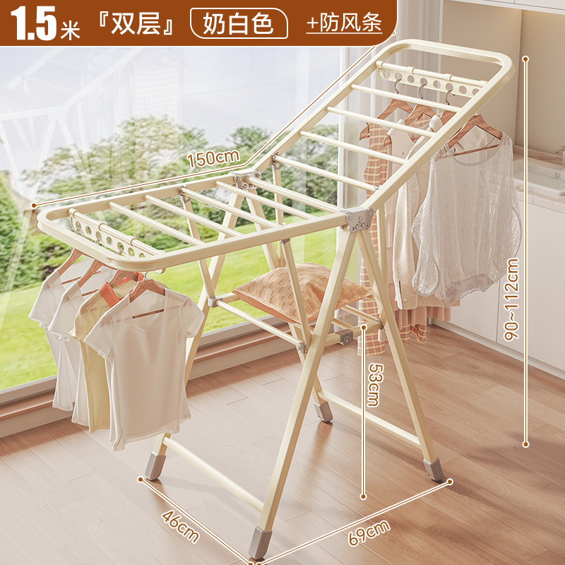 1.5m 이중층 유백색 - 두꺼운 사각형 튜브 + 방풍 스트립 + 통합 풀리