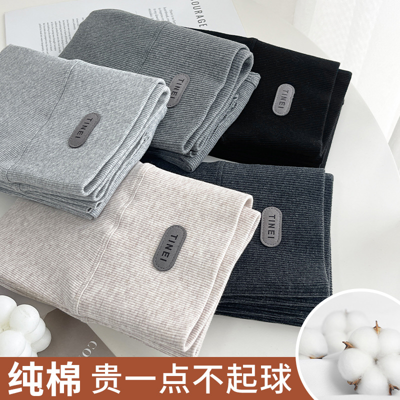 Women's Spring and Autumn Outer Wear Thin High Waist Pattern Slimming Stretch Pants with Pure Cotton Threaded Leggings Without plus size