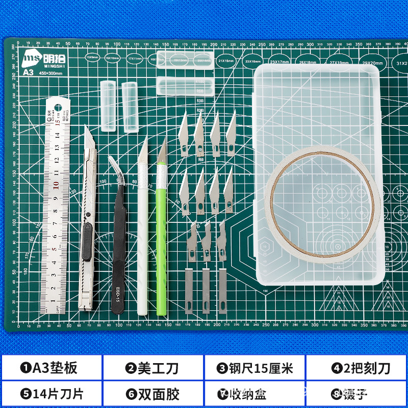 [A3-Large] 손 계정 뜨거운 판매 세트