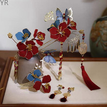 ��ʽ����^Ƽtײ�{�����`���������ŵ�P�l����L�^���by