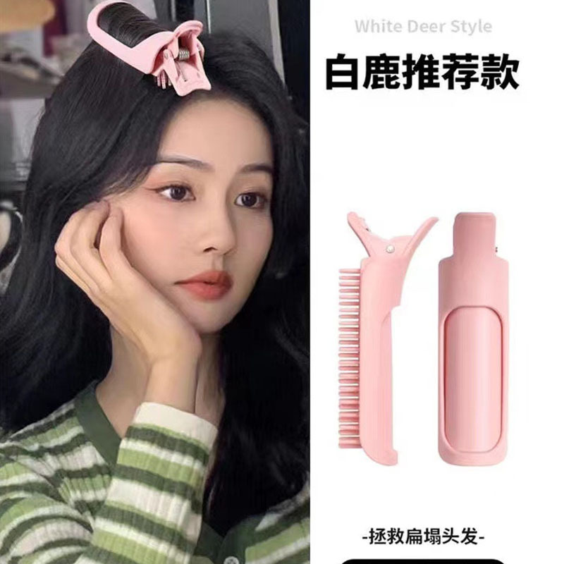 머리 머리 머리 뿌리 푹신한 클립 아티팩트 높은 크랜얼 탑 헤어 클립 헤드 주소 게으른 머리 뱅이 곱슬 머리 클립 여성