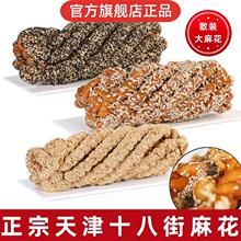 �m�����ʮ�˽��黨��ʽ���y�Lζ�ִ���ֹ��F���خa�W�t��Ş