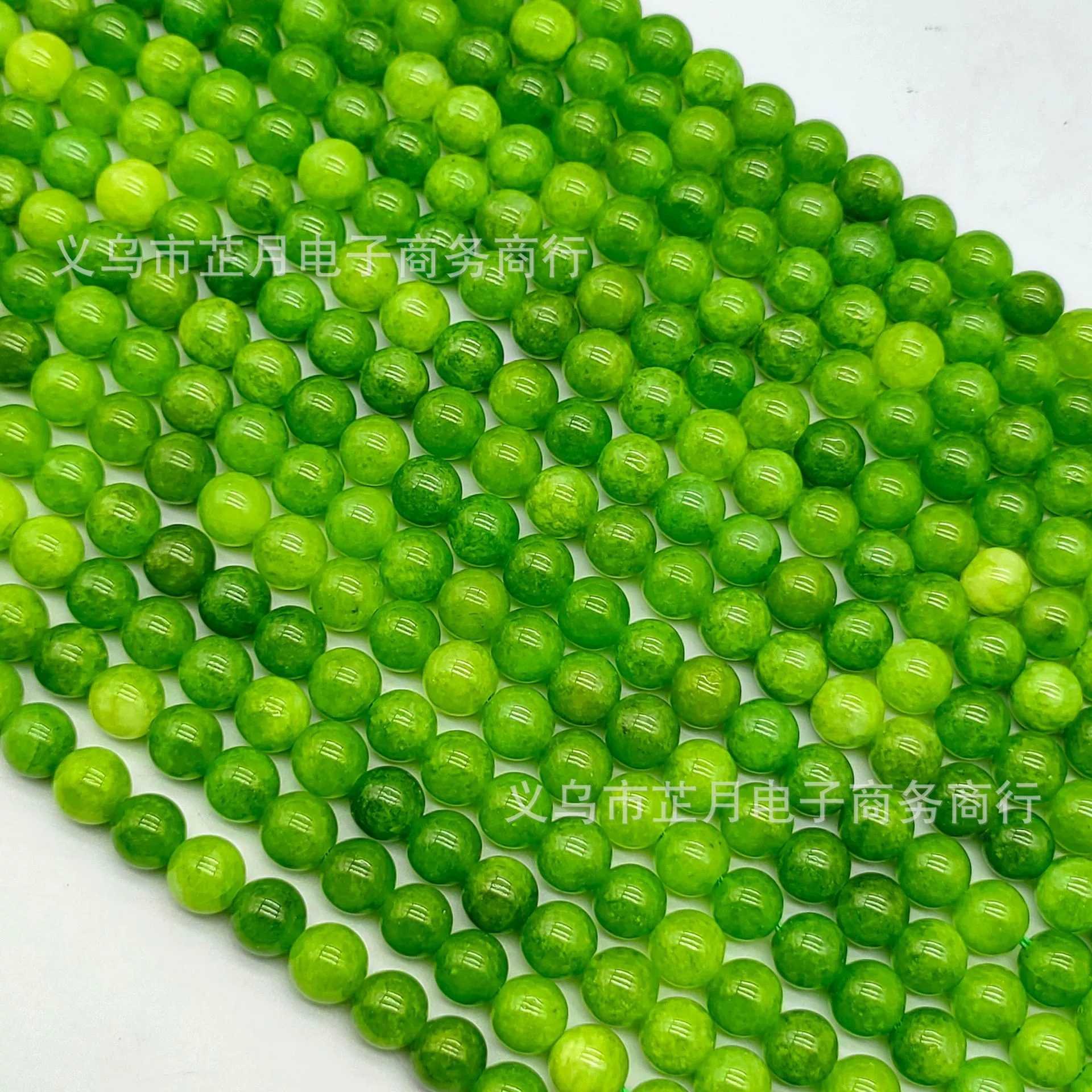 Round Amethyst Beads, Natural White Jade Optimized, 4/6/8/10 mm Strands