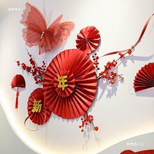 2026�����겼���b��R���̈���˾����^��Ԫ�����������Շ�������