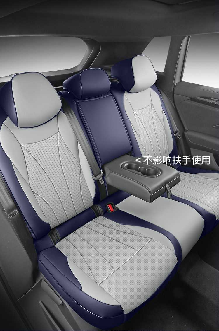 Seat Cover All-Inclusive Suitable for Volkswagen Tanyue L Model Special 2025 Leather Four-Season Universal Cushion Car Seat Cover