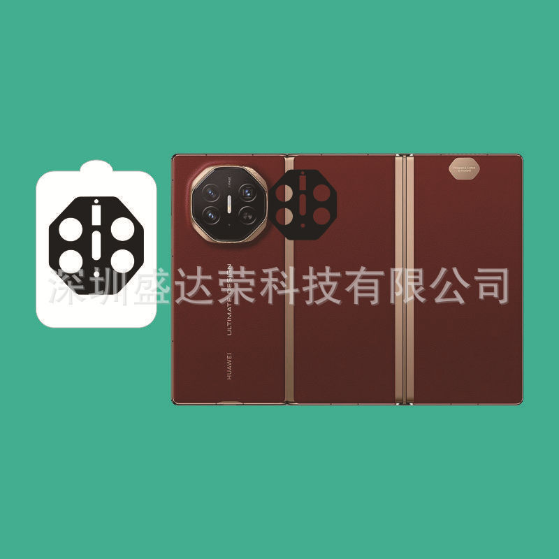 适用于Mate XTS镜头膜丝印黑色钢化膜matexts玻璃黑色镜头膜弧边|undefined
