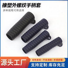 �����ֱ���С��܇��|����𹤾����z�հ��������PVC���հ�����