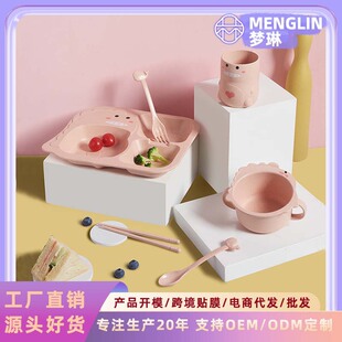 �������̓�ͯ�ͱP�뱭���b�׃��@�ͱP�ָ��P��ͨ������ˤ�;�