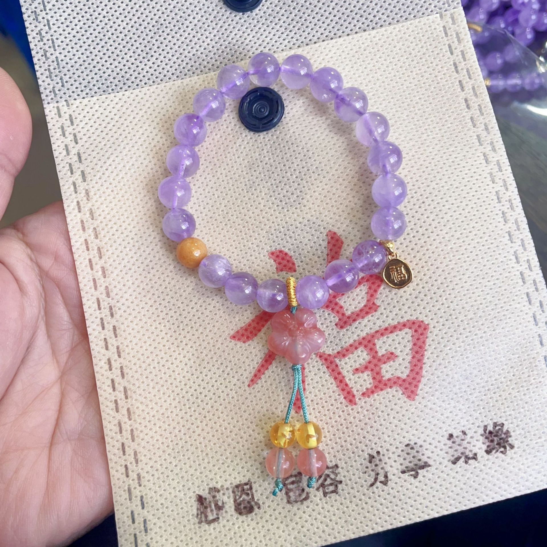 微信图片_20250219101648