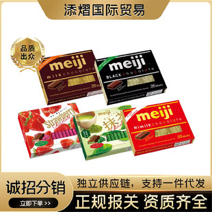 �ձ�ԭ�b�M��meiji����ɿ���ţ�̺��ɲ�ݮ���Ĩ��ζ����120g