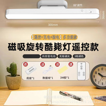 �羳���lLED������������ɳ�늱�yʽ̨��W�����ጋ�ҌW��̨��