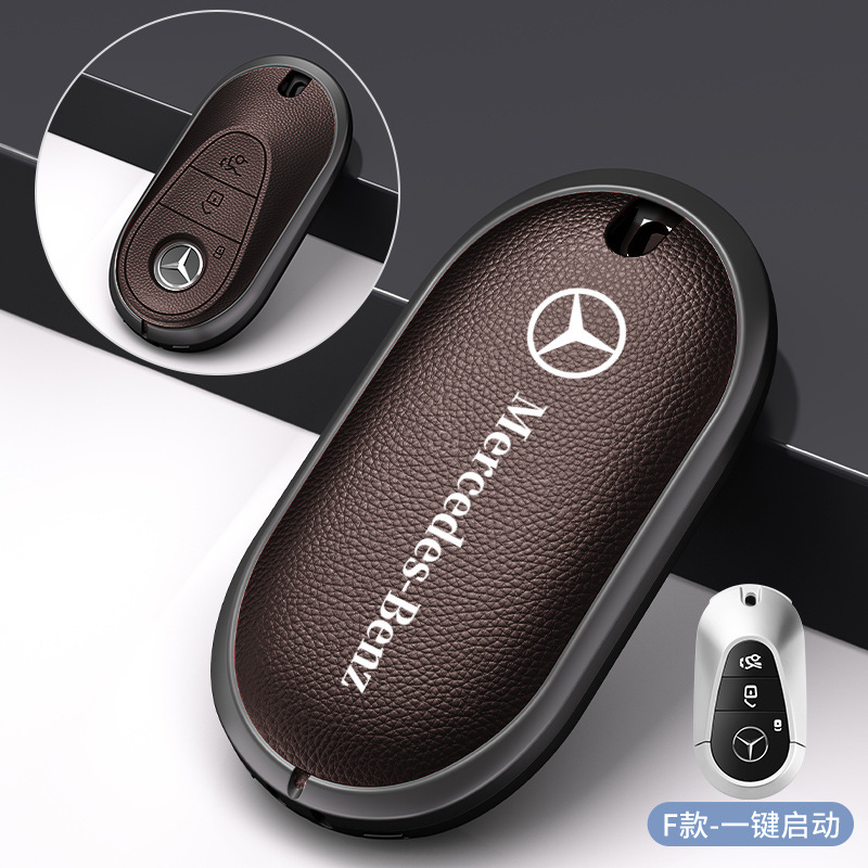 メルセデスベンツマイバッハSクラスキーカバーS320LS350LS450S500Ls560ハイエンド保護シェルバックルバッグに適しています。|undefined