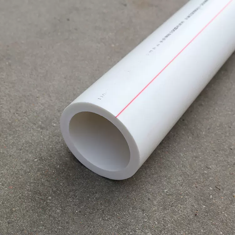 现货批发PPR管 ppr冷热水管 管材管件热熔水管自来水管