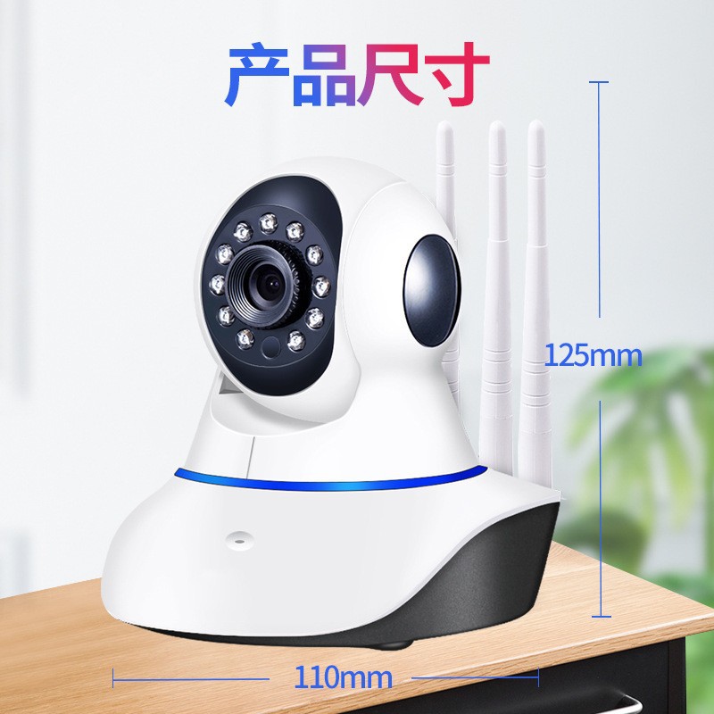 厂家直销跨境V720光头强三天线红外高清夜视无线wifi监控摄像机头