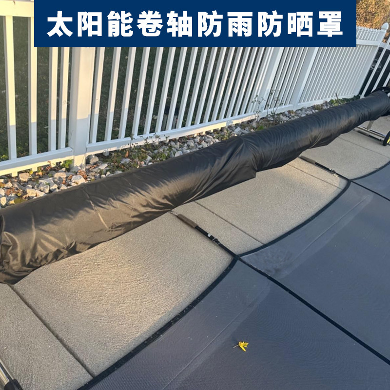 Hot-Selling Foreign Trade Product: Solar-Powered Swimming Pool Cover, Rainproof and Sunproof Cover, Oxford Cloth Dust Cover, Amazon Bestseller, Factory Direct