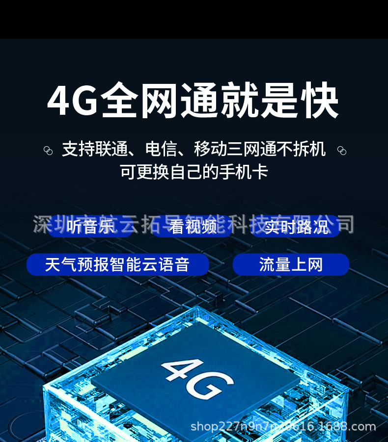 Suitable for Audi A4/Q5/A5 Android Smart Navigation with Carplay Cross-Border Dropshipping