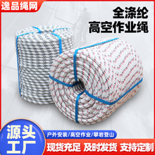 �߿����I��ȫ�K ֩���˵��K �L��|�L�K ��ɽ��Ԯ�K ��ĥȫ��]�K