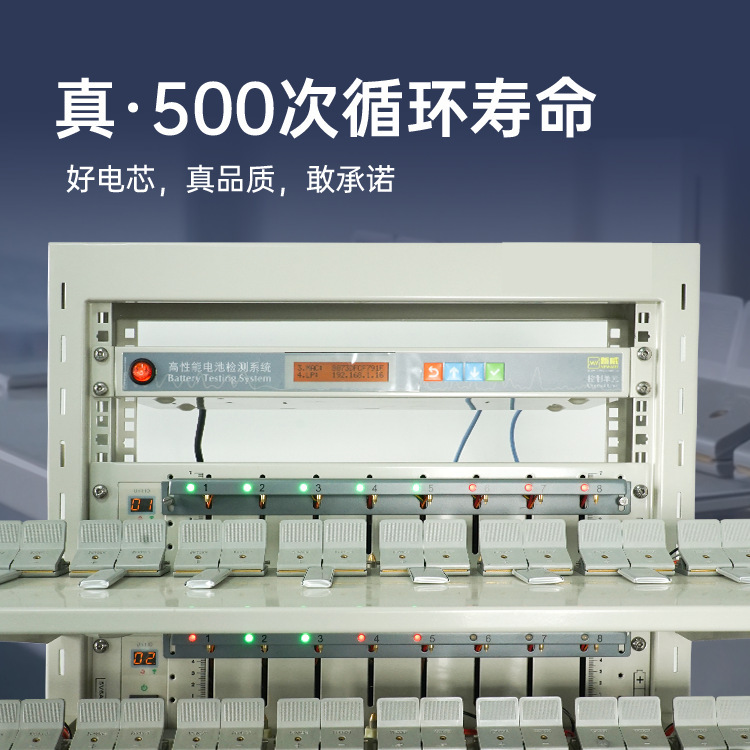 大容量7000-10000mAh毫安1260110聚合物锂电池可充电3.7V软包电芯|undefined