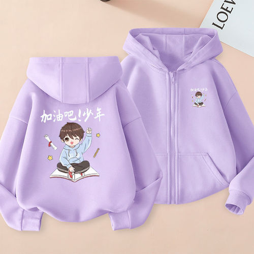 Women and Children's Printed Hooded Sweatshirt, Children's Autumn New Zippered Long-Sleeved Outerwear, Middle Children's Casual Cardigan