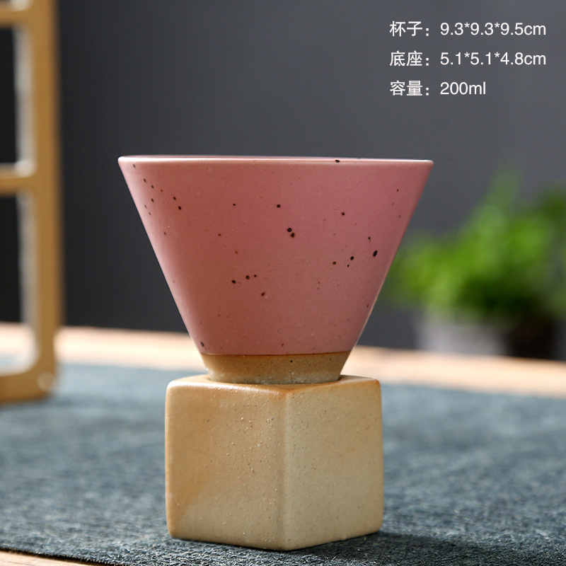 대형 깔때기 컵 200ml-핑크