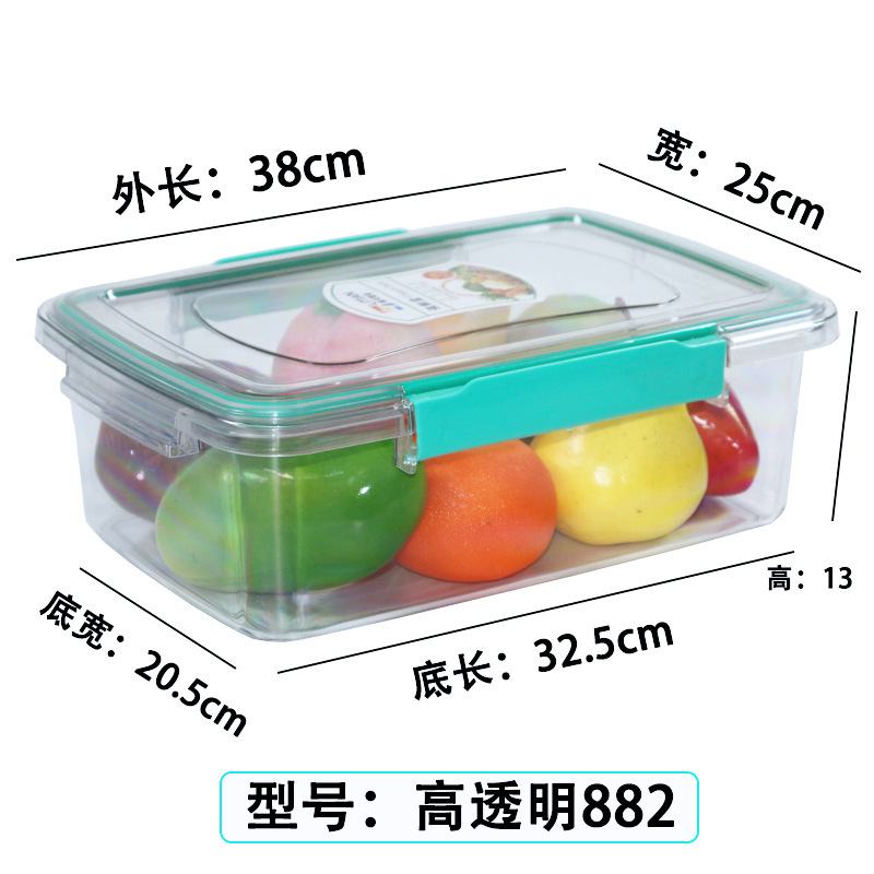 ネット赤キムチ箱蓋付き鶏爪専用容器食品級大容量強力冷凍密封保存箱|undefined