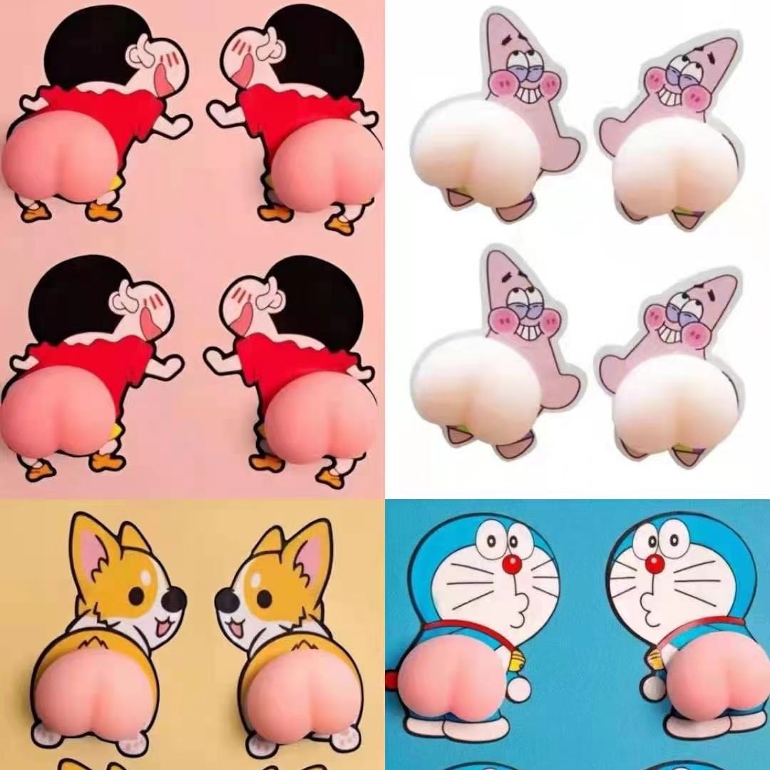 엉덩이 충돌 방지 패치