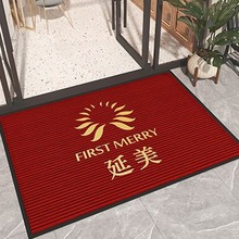 ���þƵ��T�ڵ؉|�̈��T�ڵ�̺��ݷ������m��ӡlogo�V���̺