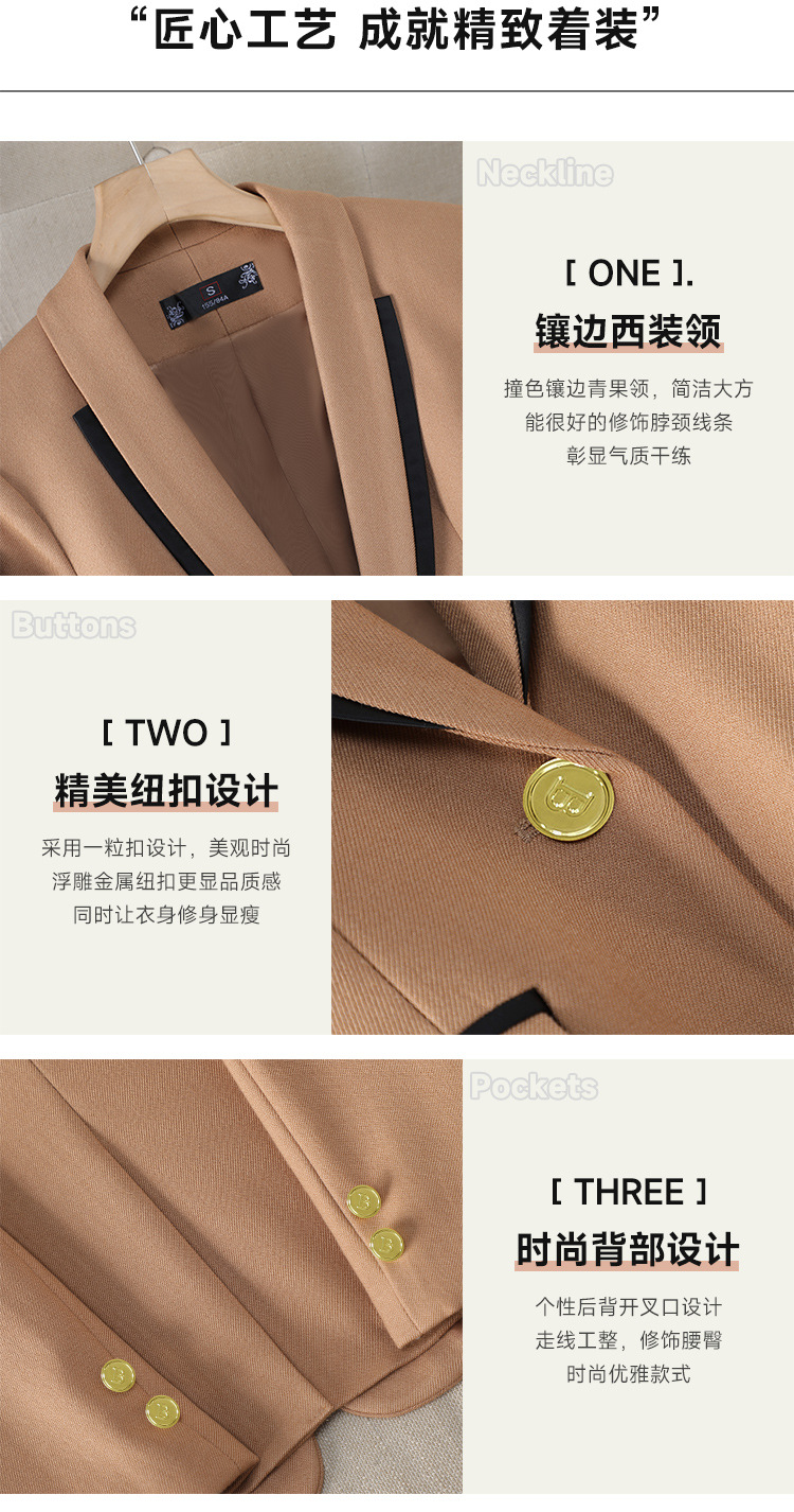 Product reference 35