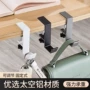 侧边无痕打孔小学生挂钩