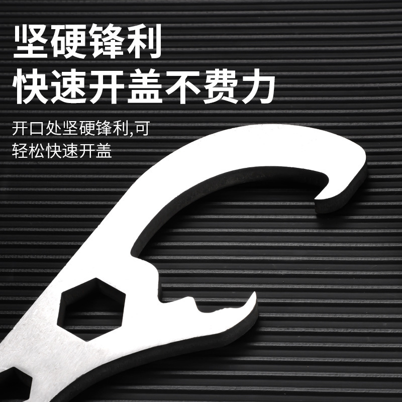 Antiguo abridor multifunción