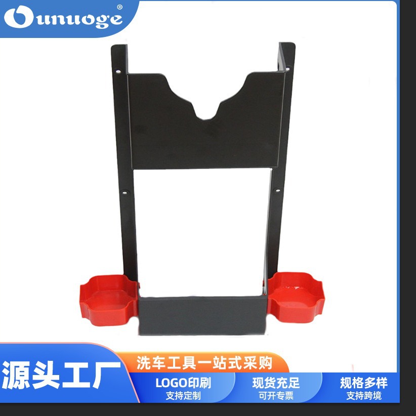 抛光机架墙上专用收纳挂壁式抛光机架汽修工具汽车洗美店抛光机架