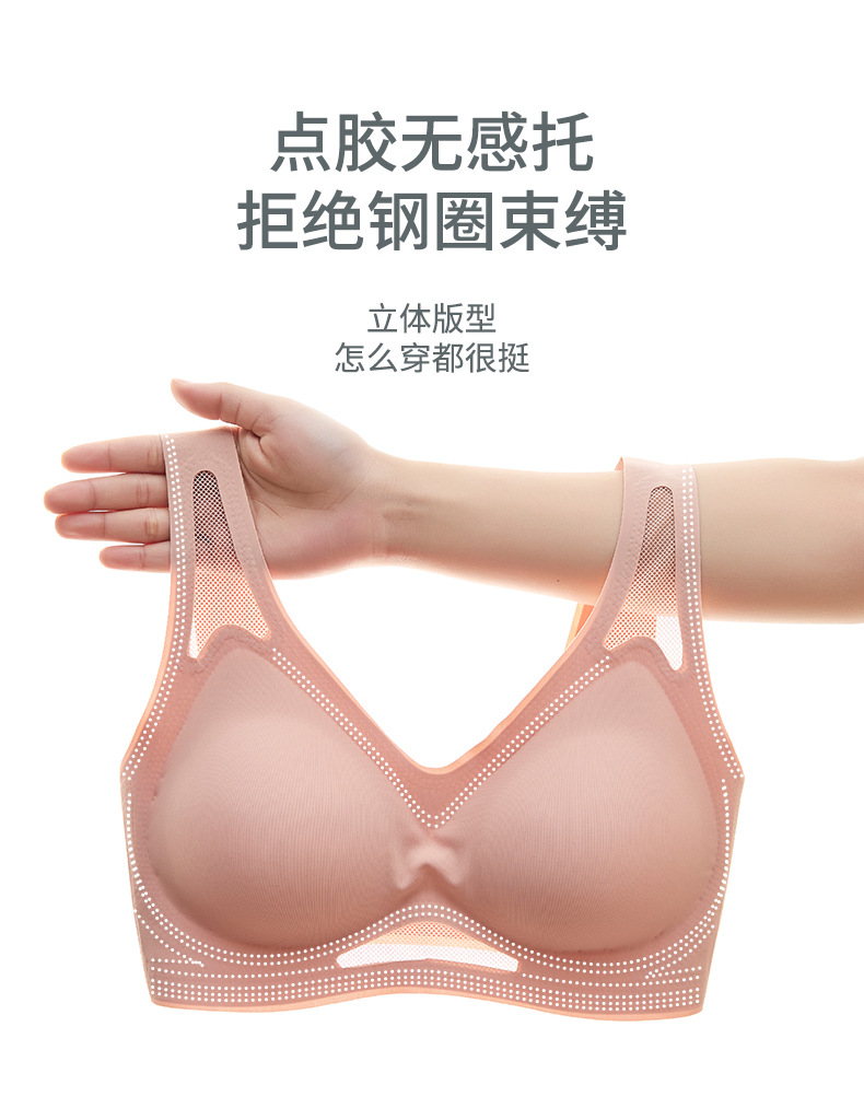 伟俊1详情_07