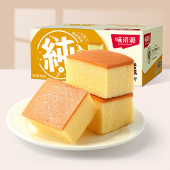 味滋源純ケーキ400g箱入りパン菓子心朝食満腹レジャーオフィススナック