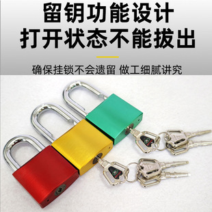 �X��ȫ���i ������以ͨ�_��耳ג��i ͨ���X�Ͻ���L�����x�i
