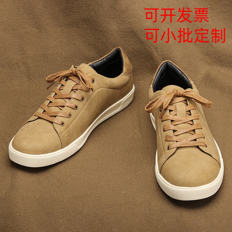 Men's Shoes Spring and Autumn New Sneakers Cross-Border Foreign Trade Fashion Casual Shoes Men's Lightweight Sneakers Men's Shoes Spring and Autumn New Sneakers Cross-Border Foreign Trade Fashion Casual Shoes Men's Lightweight Sneakers