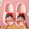 Children's cartoon slippers suitable for men and women, footwear, summer slide, suitable for teen, family style