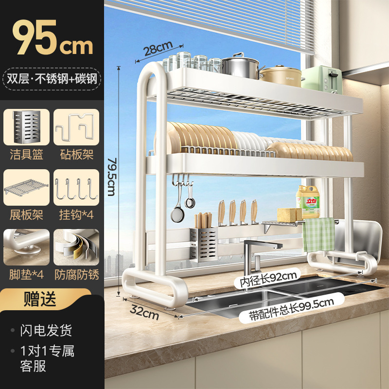 新しい家庭用多機能ステンレス鋼キッチンシンク収納ラック食器収納シンク食器排水ラック|undefined