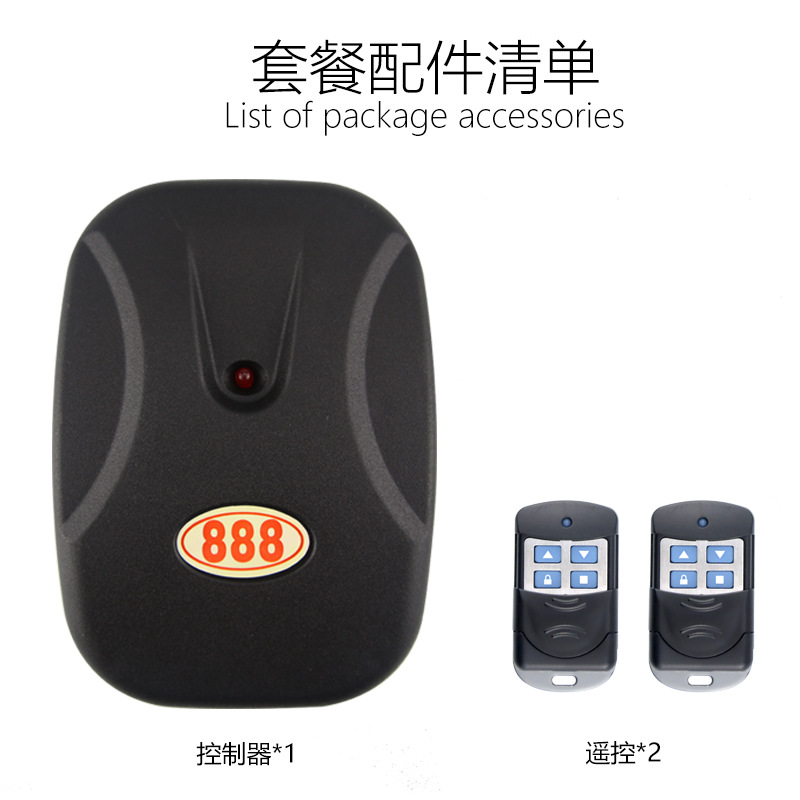 De una sola pieza de entrega de garaje eléctrico de elevación de la puerta del obturador del receptor Caja de Control de Motor externo 888