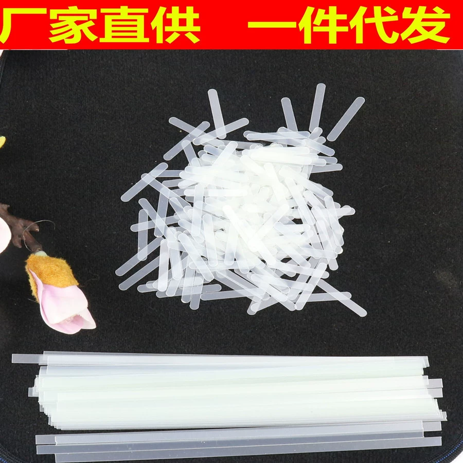 Ногтей паз инкрустация ногтей палку палец Декор ногтей патч тянуть назад напряжение ногтей паз палка корректор