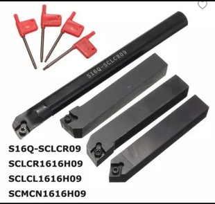 Turning Tool Set 16mm Four-Piece Set Sclcr1616H09 and Other Accessories with 10 Blades