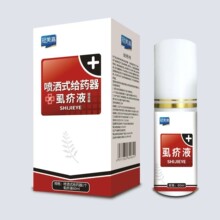 冠美嘉虱疥一扫光型 头虱 虱虫 虱子 虱卵成人儿童一件代发