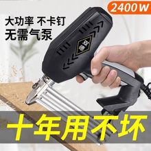 늄�F30ֱᔘ������T���ᔘ����ۿ���ľ������늄Ӵ�ᔘ�ᔾ���