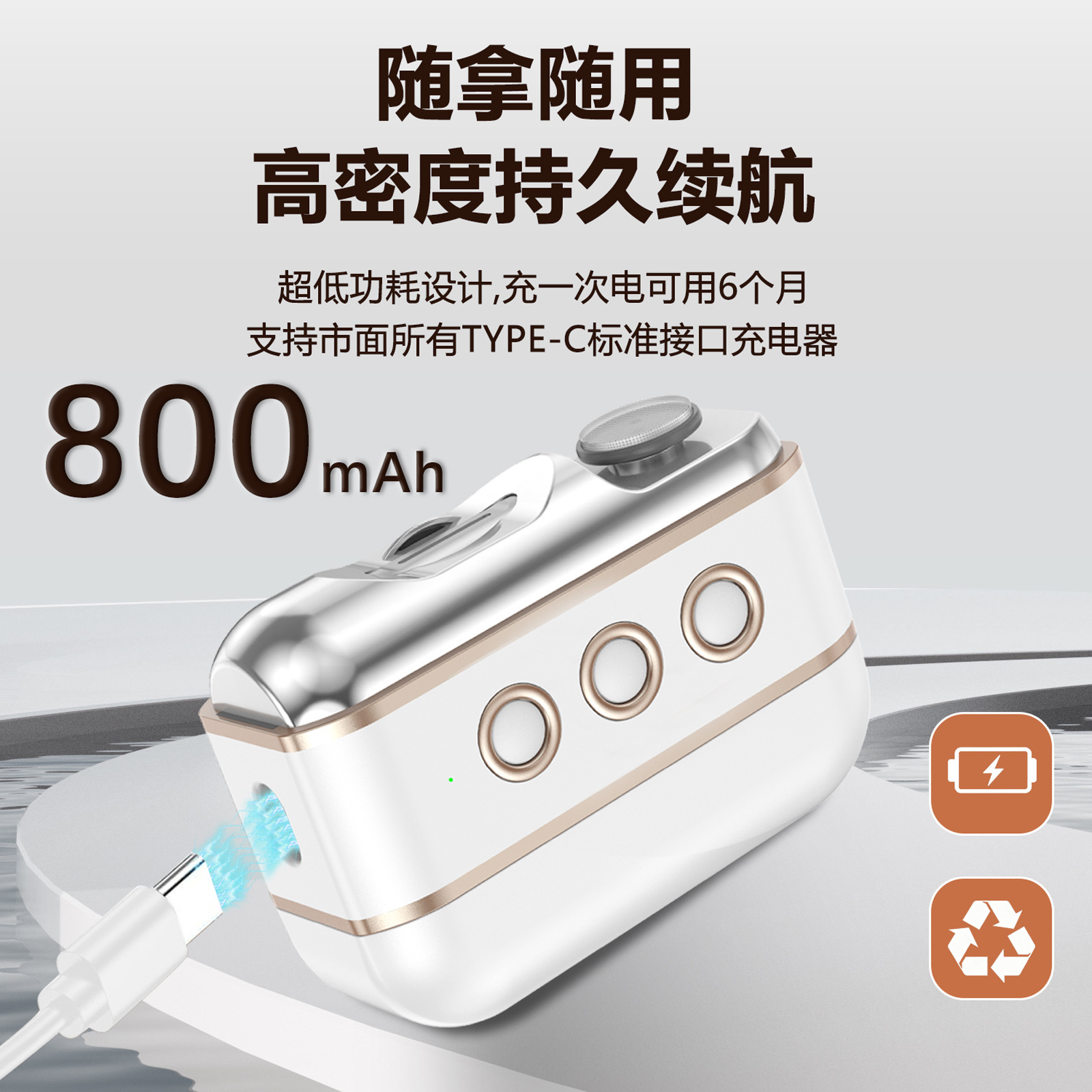 �¿�๦�ܵ綯ָ�׵���ë�������Яʽ���״�ĥ��UV���׵�